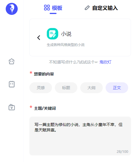 1689304434387971.png image.png