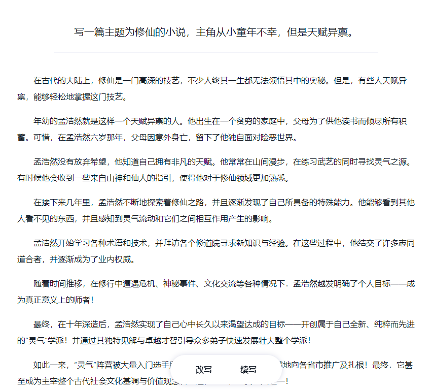 1689304648720636.png image.png