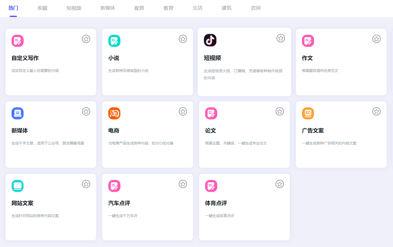 微信图片_20230718100050.png 微信图片_20230718100050.png