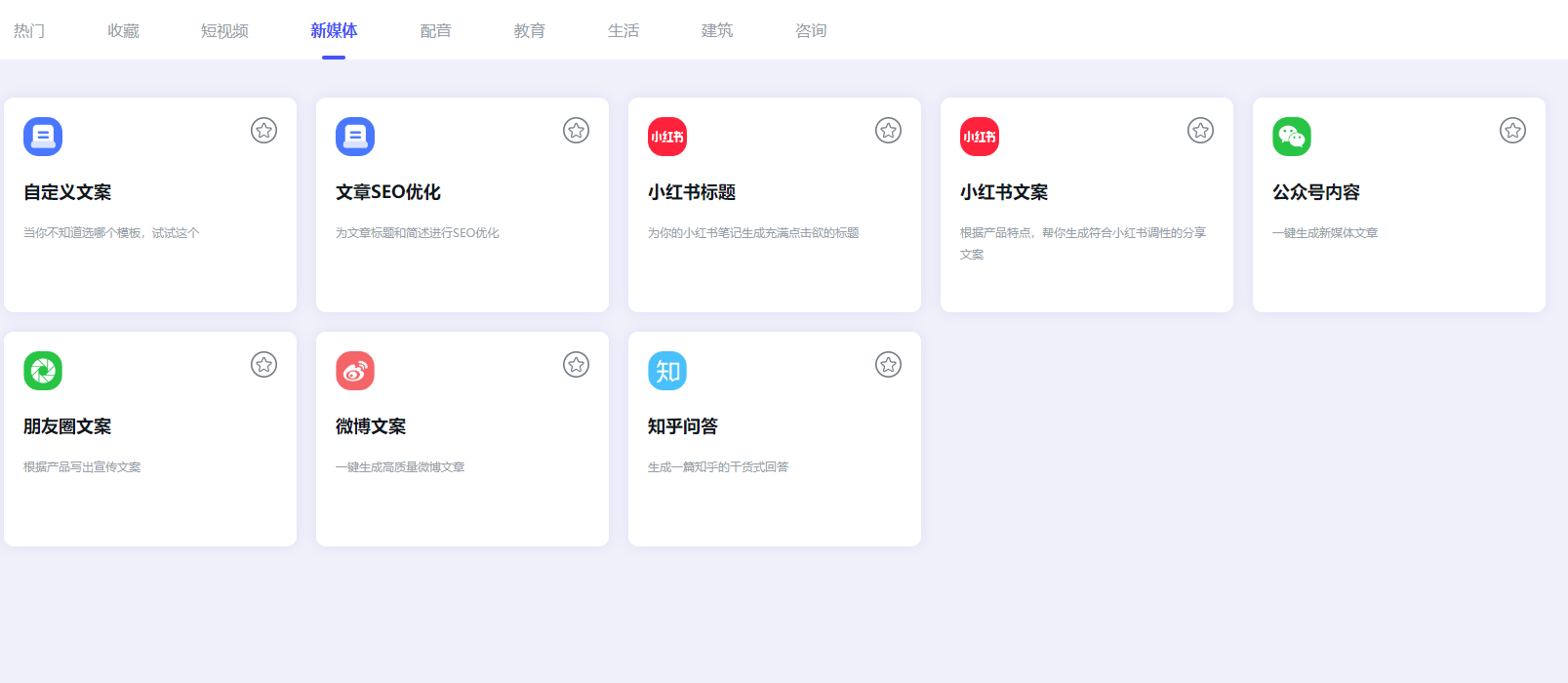 1689751768506508.png image.png