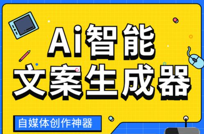 1692669329321992.png image.png