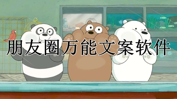 1692670429824477.png image.png