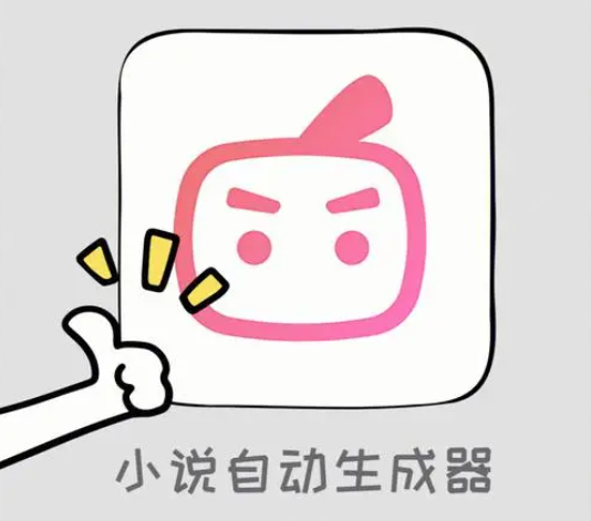 1692671911132048.png image.png