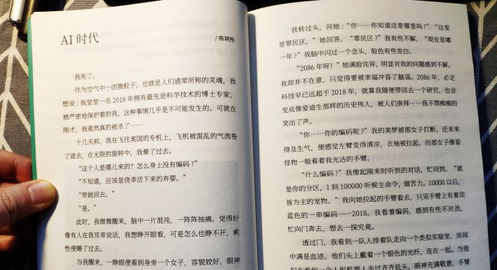 1692755346278658.png image.png