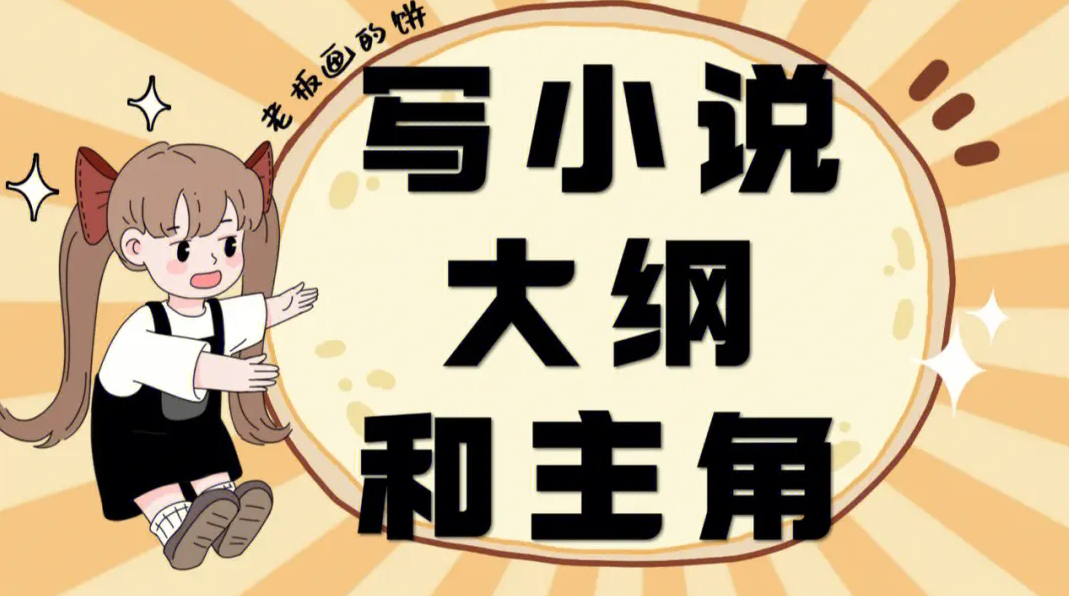 1692756668113168.png image.png