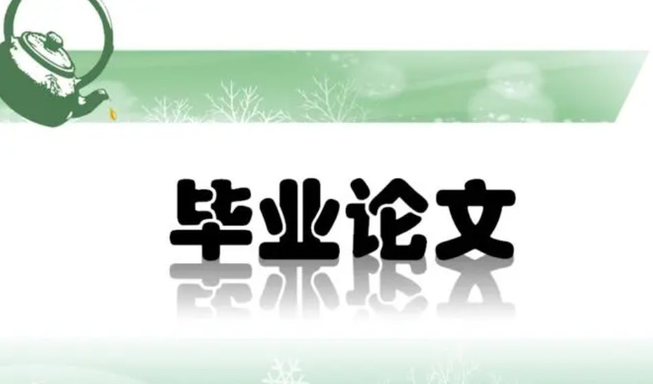 1692758559714960.png image.png